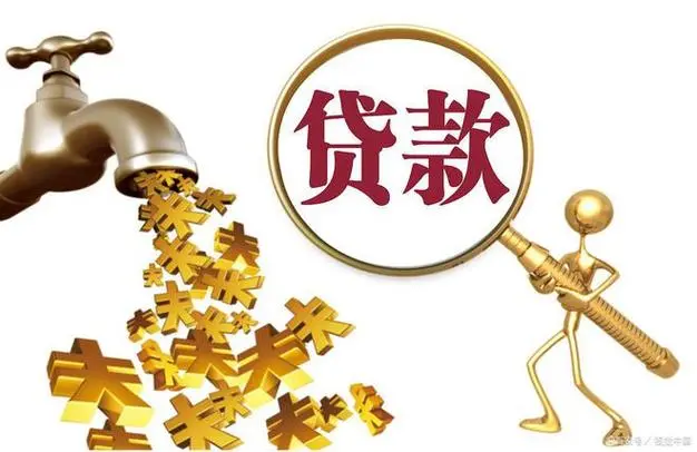 哈尔滨阿城区私人抵押：安全融资的新选择，如何选择合适的抵押方式？